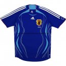 Nuevo Camiseta Japón 1ª Equipación Retro 2006/2008
