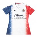 Nuevo Camiseta Mujer CD Guadalajara 2ª Liga 20/21 Baratas