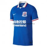 Nuevo Camiseta ShenHua 1ª Liga 20/21 Baratas