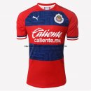 Nuevo Camiseta Mujer CD Guadalajara 1ª Liga 19/20 Baratas