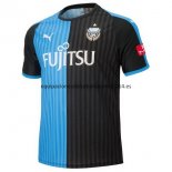 Nuevo Camisetas Kawasaki Frontale 1ª Liga 18/19 Baratas