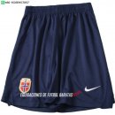Nuevo 1ª Pantalones Noruega 2026 Baratas Nuevo 1ª Pantalones Noruega 2026 Baratas