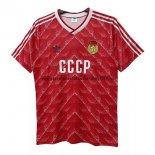 Nuevo Camiseta 1ª Equipación Rusia Retro 1988/1989 Baratas