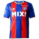 Nuevo Tailandia 1ª Camiseta Tokyo 22/23 Baratas