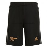 Nuevo 2ª Pantalones Arsenal 22/23 Baratas Nuevo 2ª Pantalones Arsenal 22/23 Baratas