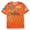 Nuevo Camiseta Shimizu S Pulse 1ª Liga 21/22 Baratas