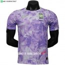 Nuevo 2ª Jugadores Camiseta Corea 2026 Baratas
