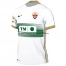 Nuevo Tailandia 1ª Camiseta Elche 2022 2023 Blanco Baratas