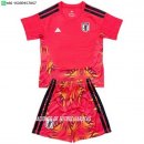 Nuevo Portero Conjunto De Hombre Japón 2026 Rojo Baratas Nuevo Portero Conjunto De Hombre Japón 2026 Rojo Baratas