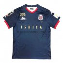 Nuevo Camiseta Hokkaido Consadole Sapporo 2ª Liga 20/21 Baratas