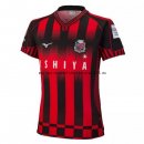 Nuevo Tailandia Camiseta 1ª Liga Hokkaido Consadole Sapporo 22/23 Baratas