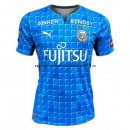 Nuevo Camiseta 1ª Liga Kawasaki Frontale 22 23 Baratas