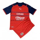 Nuevo Camiseta 3ª Liga Conjunto De Niños CD Guadalajara 21/22 Baratas