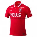 Nuevo Tailandia Camiseta 1ª Liga Urawa Red Diamonds 22/23 Baratas Nuevo Tailandia Camiseta 1ª Liga Urawa Red Diamonds 22/23 Baratas