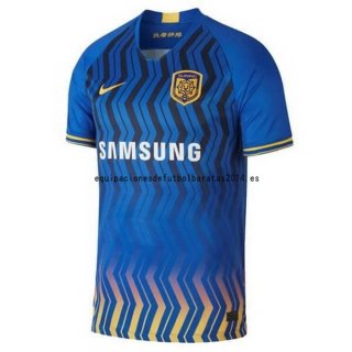 Nuevo Camiseta Suning 1ª Liga 20/21 Baratas