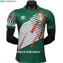 Nuevo Especial Jugadores Camiseta Mexico 2026 Verde Blanco Rojo Baratas Nuevo Especial Jugadores Camiseta Mexico 2026 Verde Blanco Rojo Baratas