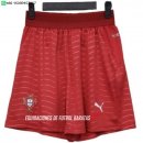 Nuevo 1ª Jugadores Pantalones Portugal 2026 Baratas Nuevo 1ª Jugadores Pantalones Portugal 2026 Baratas