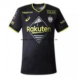 Nuevo Camiseta 3ª Liga Vissel Kobe 22 23 Baratas