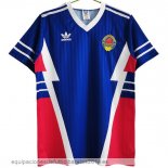 Nuevo 1ª Camiseta Yugoslavia Retro 1990 Azul Baratas Nuevo 1ª Camiseta Yugoslavia Retro 1990 Azul Baratas