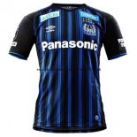 Nuevo Camiseta Gamba Osaka 1ª Liga 20/21 Baratas