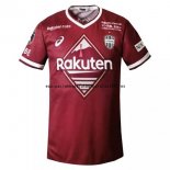 Nuevo Camiseta 1ª Liga Vissel Kobe 22 23 Baratas