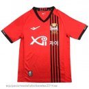Nuevo Tailandia 1ª Camiseta FC Seoul 24/25 Rojo Baratas Nuevo Tailandia 1ª Camiseta FC Seoul 24/25 Rojo Baratas