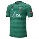 Nuevo Camiseta Portero Kawasaki Frontale 1ª Liga 21/22 Baratas