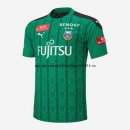 Nuevo Camiseta Portero Kawasaki Frontale 1ª Liga 20/21 Baratas