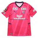 Nuevo Tailandia 1ª Camiseta Cerezo Osaka 22/23 Baratas Nuevo Tailandia 1ª Camiseta Cerezo Osaka 22/23 Baratas