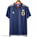 Nuevo 1ª Camiseta Japon Retro 2018 Azul Baratas Nuevo 1ª Camiseta Japon Retro 2018 Azul Baratas