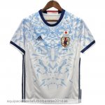 Nuevo 2ª Camiseta Japon Retro 2016 Blanco Azul Baratas Nuevo 2ª Camiseta Japon Retro 2016 Blanco Azul Baratas