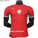 Nuevo Jugadores 1ª Camiseta Marruecos 2026 Baratas Nuevo Jugadores 1ª Camiseta Marruecos 2026 Baratas