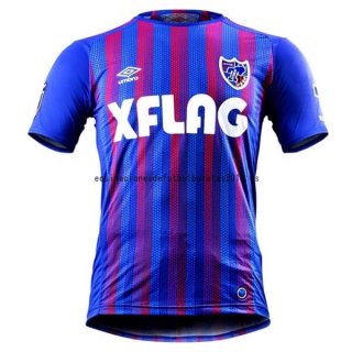 Nuevo 1ª Camiseta Tokyo Liga 20/21 Baratas