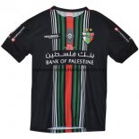 Nuevo Camisetas Palestino Final Copa Equipación 18/19 Baratas