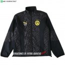 Nuevo Rompevientos Borussia Dortmund 25/26 Negro Baratas Nuevo Rompevientos Borussia Dortmund 25/26 Negro Baratas