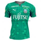 Nuevo Camiseta 1ª Liga Portero Kawasaki Frontale 22/23 Baratas