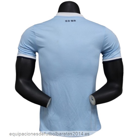 Nuevo Camiseta 1ª Equipación Jugadores Camiseta Lazio 24/25 Baratas