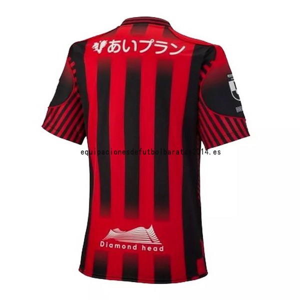 Nuevo Tailandia Camiseta 1ª Liga Hokkaido Consadole Sapporo 22/23 Baratas