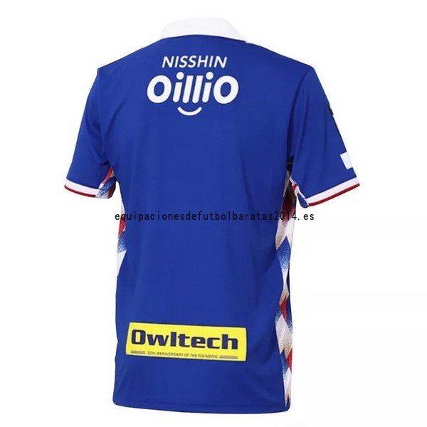 Nuevo Tailandia Camiseta 1ª Liga Yokohama F.Marinos 22/23 Baratas